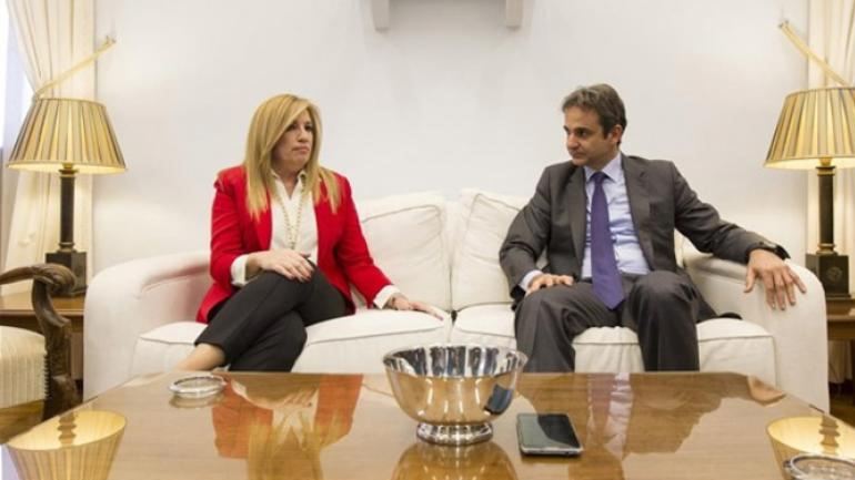 Συνάντηση Γεννηματά – Μητσοτάκη την Παρασκευή