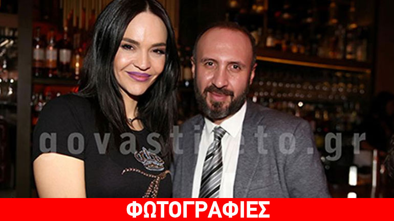 Νικολέττα Καρρά: Σπάνια δημόσια εμφάνιση με τον σύζυγό της