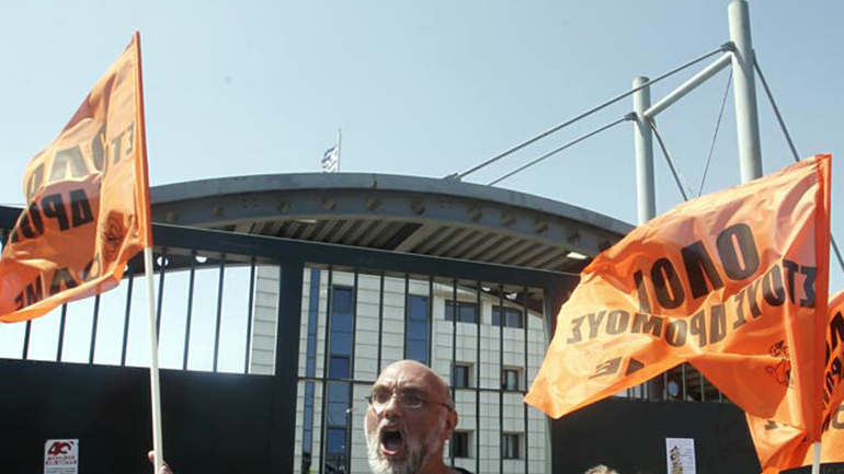 Συλλαλητήρια και στάσεις εργασίας από ΔΟΕ και ΟΛΜΕ