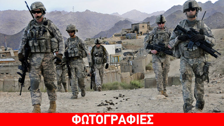 «Η αποστολή εξετελέσθη»