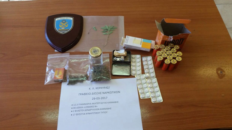 Κατάσχεση ναρκωτικών ουσιών και συλλήψεις σε Κέρκυρα, Μυτιλήνη, Χαλκίδα και Χανιά