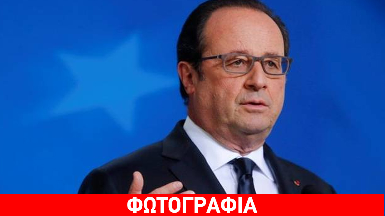 «Φεύγω από πρόεδρος και κερνάω» έγραψαν χάκερς στη σελίδα του Ολάντ