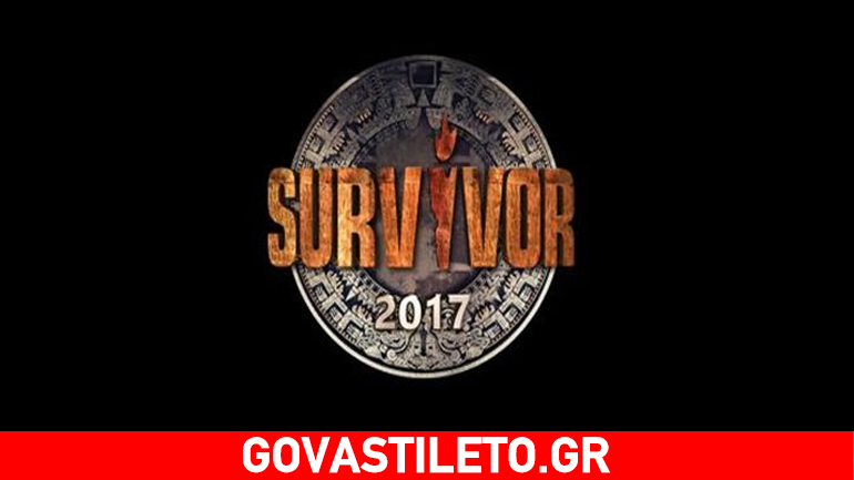 Survivor: Λυγίζουν οι διάσημοι στο αποψινό επεισόδιο