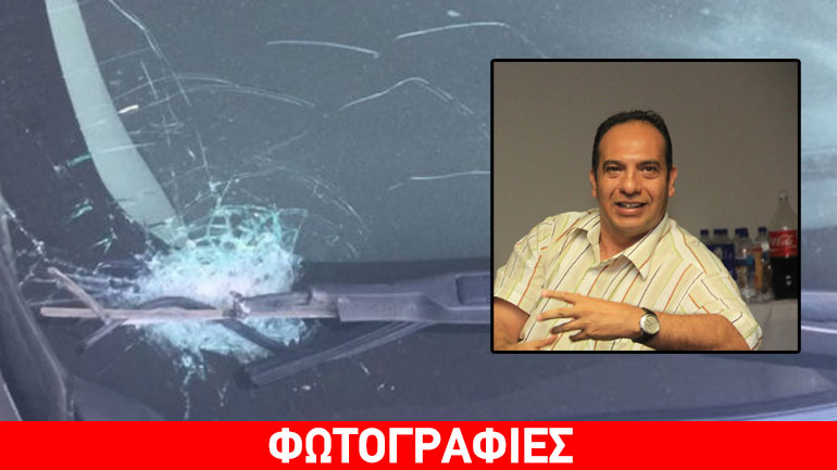 Μεξικό: Νέα επίθεση ενόπλων με στόχο δημοσιογράφο