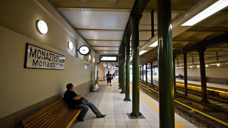 Κλειστός το Σάββατο από τις 10:30 ο σταθμός στο Μοναστηράκι λόγω συγκέντρωσης και πορείας