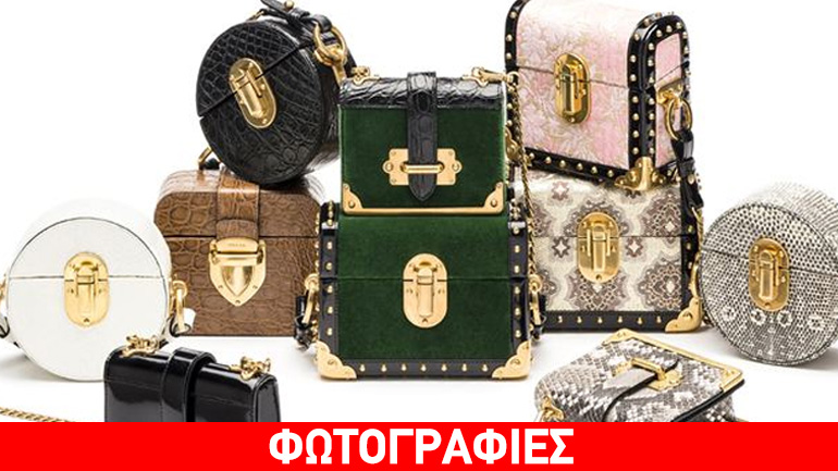 Micro… αλλά καθόλου μικρές!