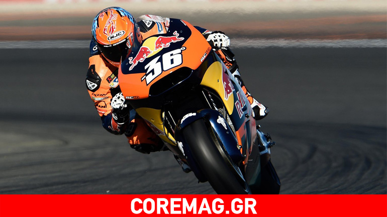 Το ντοκιμαντέρ με το ταξίδι της KTM στο MotoGP