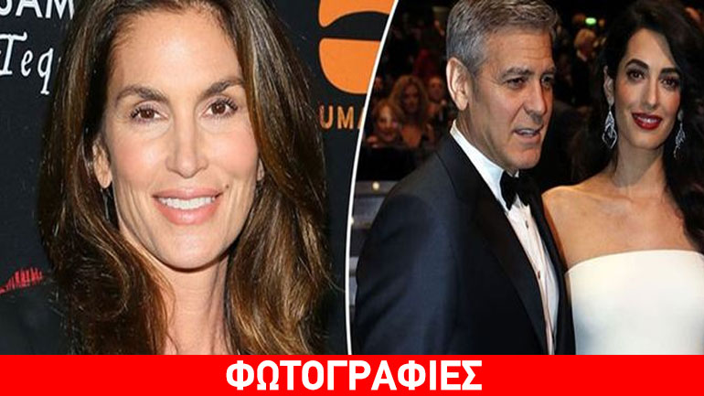 George & Amal Clooney: Το δώρο της Cindy Crawford για τα δίδυμα