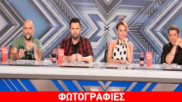The X Factor 2: To govastileto.gr στις στις auditions του show