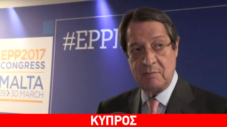 Ν. Αναστασιάδης: Αναμένω την Κυριακή να δοθεί ευκαιρία για επανέναρξη συνομιλιών