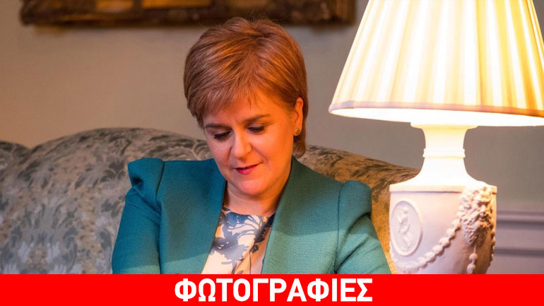 Σκωτία: Τη διεξαγωγή νέου δημοψηφίσματος ζητεί η Στέρτζον με επιστολή της προς τη Μέι