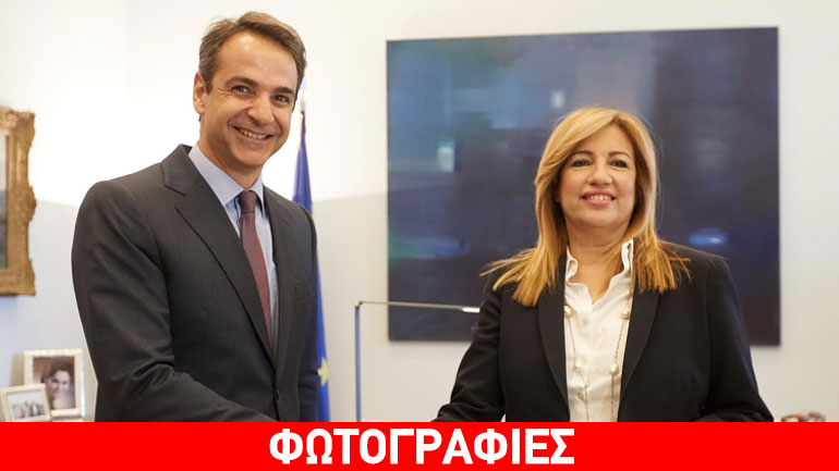 Τι συζήτησαν Κυριάκος Μητσοτάκης και Φώφη Γεννηματά