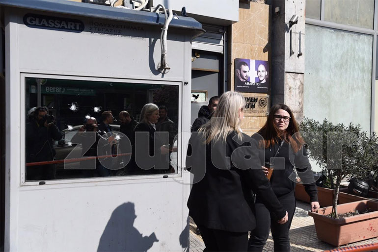 Στο σημείο η βουλευτής της Χρυσής Αυγής Ελένη Ζαρούλια και η Ουρανία Μιχαλολιάκου 