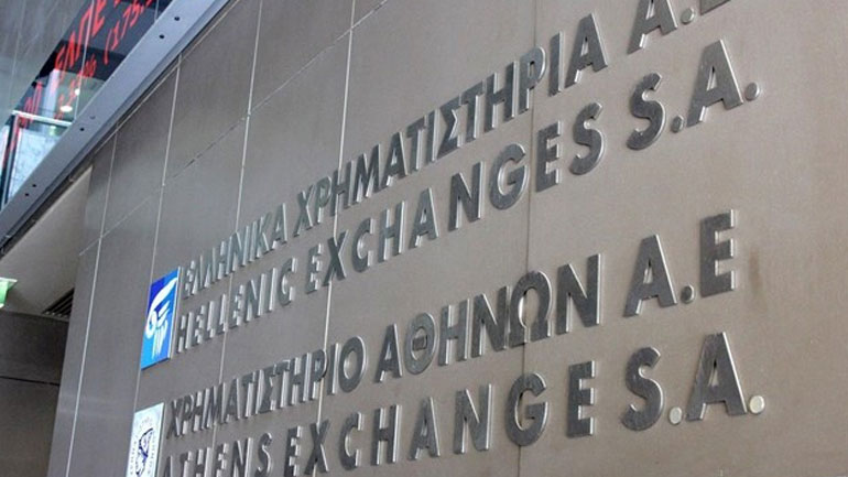 Πτωτικές τάσεις στο Χρηματιστήριο Αθηνών