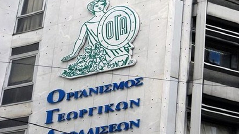 OΓΑ: Πριν από το Πάσχα η πρώτη δόση του οικογενειακού επιδόματος