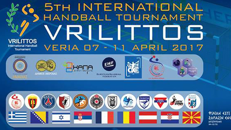 Χάντμπολ: Η Εθνική παίδων στο «Βριληττός»!