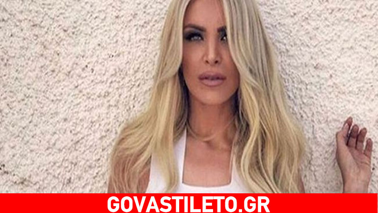 Κατερίνα Καινούργιου: «Είχα μια πολύ άσχημη εφηβεία κι έχω εξαφανίσει σχεδόν όλες τις φωτογραφίες!»