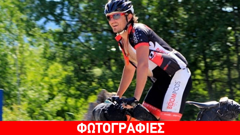 Βρετανός ποδηλάτης σκοτώθηκε κατά τη διάρκεια αγώνα