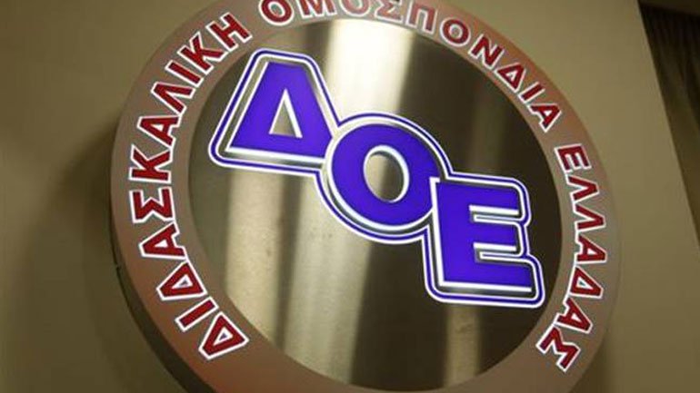 Τρίωρες στάσεις εργασίας από τη ΔΟΕ