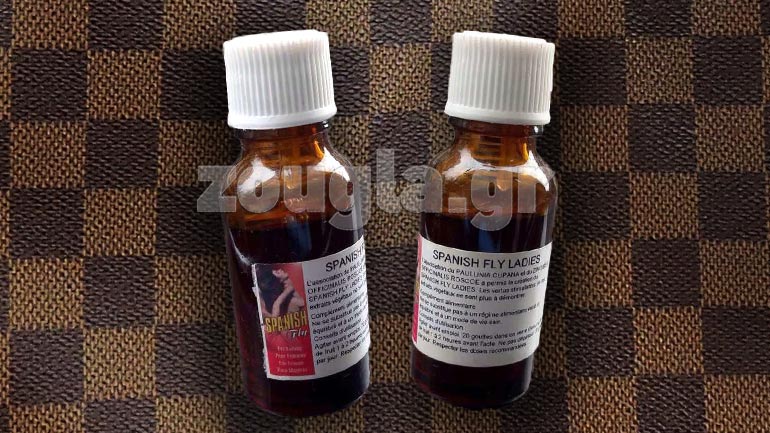 Το συγκεκριμένο, παράνομο φυσικά, λεγόμενο 'ναρκωτικό του βιασμού', που χρησιμοποίησε ο δράστης. Η ετικέτα δεν συνάδει απαραίτητα με το περιοχόμενο. 