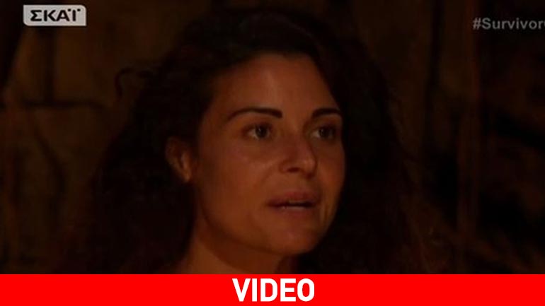 Η Ειρήνη Κολιδά αποχώρησε από το «Survivor» – Συγκλονίζει η εξομολόγησή της για το τροχαίο