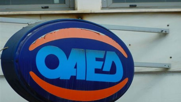 ΟΑΕΔ: Ξεκινούν οι αιτήσεις για τις παιδικές κατασκηνώσεις