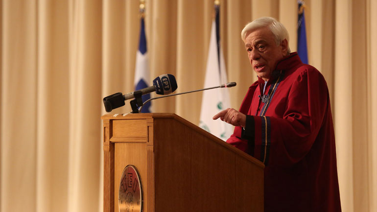 Παυλόπουλος: Το κράτος Δικαίου θεμελιώδης συνιστώσα της ευρωπαϊκής ενοποίησης