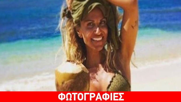 Το μήνυμα της Σόφης Πασχάλη για το τροχαίο των μαχητών