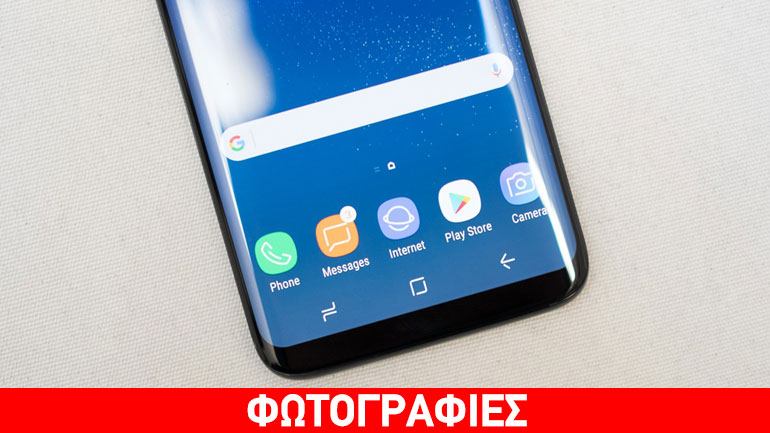 Τα Samsung Galaxy S8 και S8+ έρχονται στην WIND