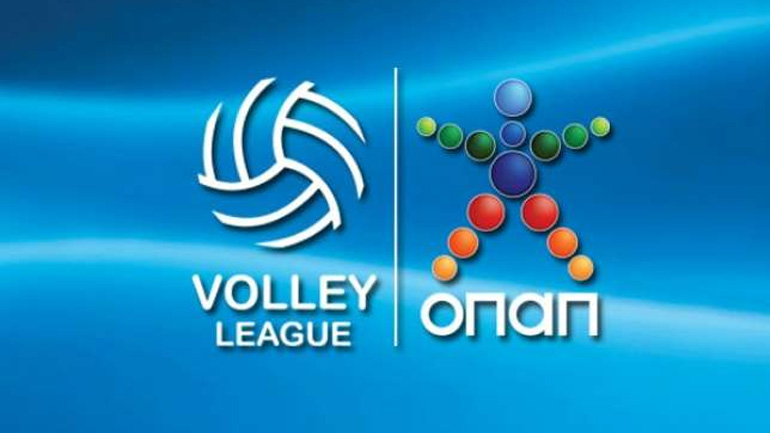 Volley League: Το πρόγραμμα των πλέι άουτ