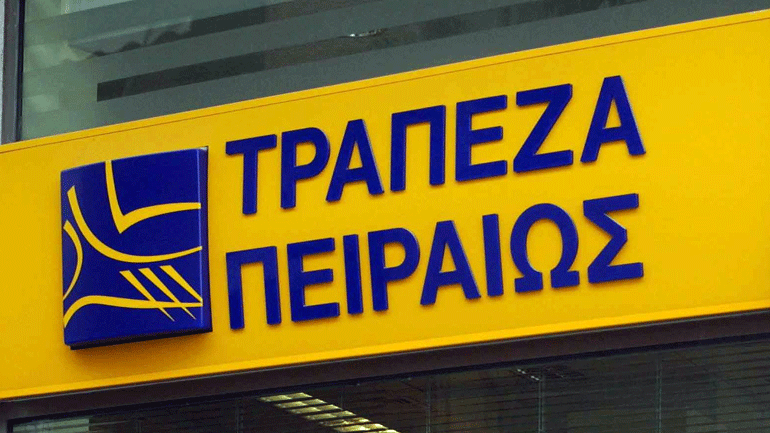 Επιστροφή στα κέρδη και βελτίωση όλων των μεγεθών για την Τράπεζα Πειραιώς