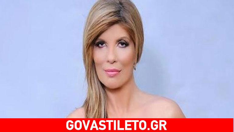 Κατερίνα Στανίση: «Η Ρίτα Σακελλαρίου ξεψύχησε σχεδόν στα χέρια μου»