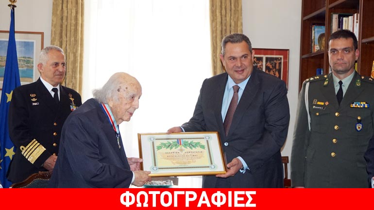 Απονομή του Αστέρα Αξίας και Τιμής στον Επίτιμο Πρόεδρο του Κινήματος Σοσιαλδημοκρατών ΕΔΕΚ Βάσο Λυσσαρίδη