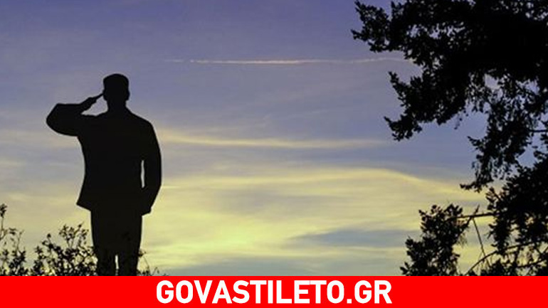 Η αυτοκτονία συζύγου ή συντρόφου αυξάνει τον κίνδυνο για ψυχική ή σωματική νόσο