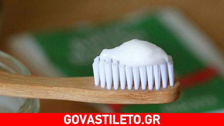 Selfmade οδοντόκρεμα με λάδι καρύδας