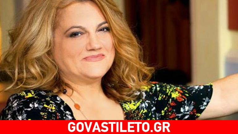 Ελένη Καστάνη: «Υπάρχει άλλη θυσία από το να έχω τον πρώην άντρα μου στο κάτω σπίτι»