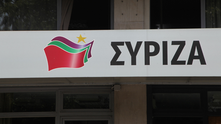 ΣΥΡΙΖΑ: Η ΝΔ έφερε στη Βουλή τη διάλυση των εργασιακών σχέσεων