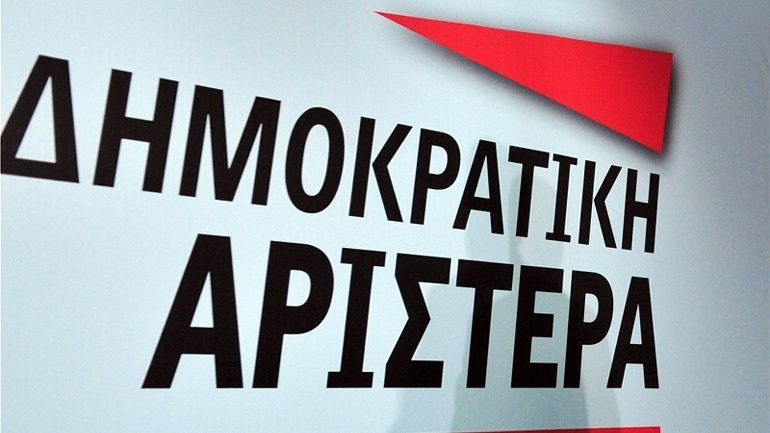 Το σχόλιο της ΔΗΜΑΡ για τον ξυλοδαρμό του φοιτητή στους Αμπελόκηπους