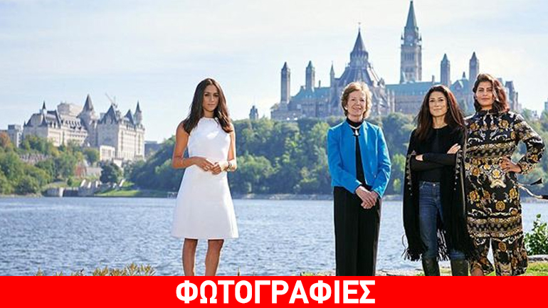 Το κορίτσι του πρίγκιπα Harry φωτογραφήθηκε για το Vanity Fair και προκάλεσε αίσθηση!