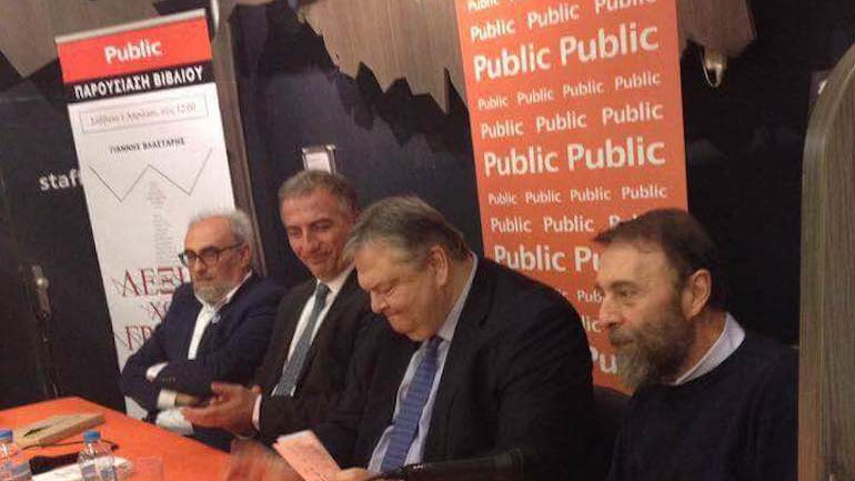 Βενιζέλος: Ο ΣΥΡΙΖΑ δεν έχει αναστολές