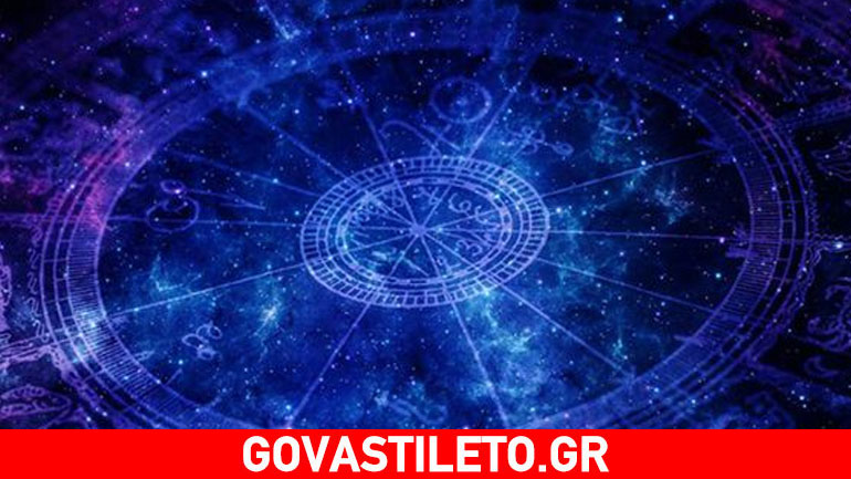 Μηνιαίες προβλέψεις για τον Απρίλιο από τον αστρολόγο του govastileto.gr