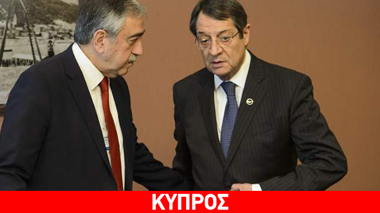 Κυπριακό: Ο Ν. Αναστασιάδης καλεί τον Μ. Ακιντζί να αλλάξει στάση