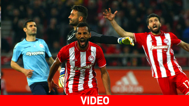 Επέστρεψε στις νίκες ο Ολυμπιακός, 2-1 τον Πλατανιά