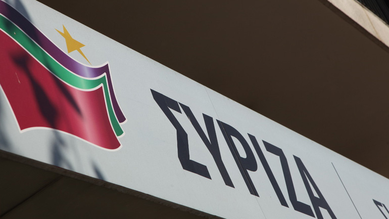 ΣΥΡΙΖΑ για ξυλοδαρμό φοιτητή: «Δεν θα αφήσουμε το φάντασμα του νεοναζισμού να επιστρέψει στους δρόμους»