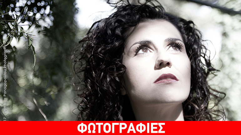 «Ελλήνων Πάσχα» στην Τεχνόπολη του Δήμου Αθηναίων