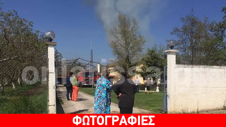 Λάρισα: Στις φλόγες κατοικία στη Γιάννουλη