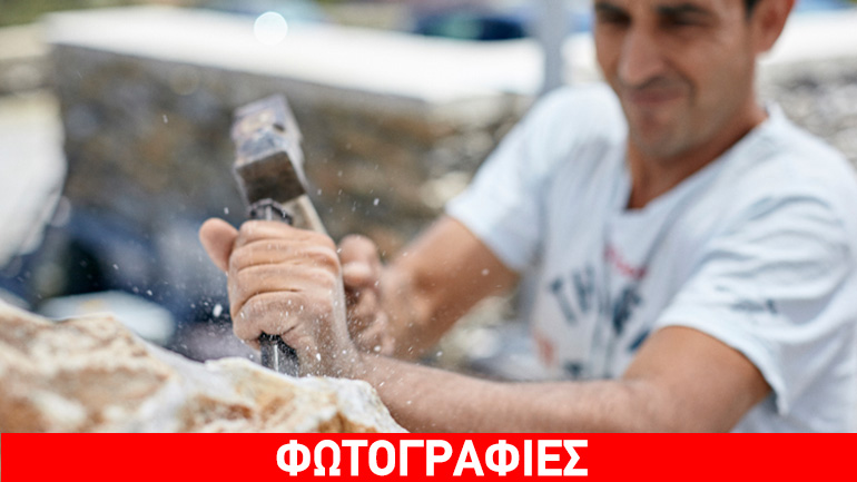 Μια Κυριακή μοναδική, γεμάτη αγάλματα και μουσική στην Τεχνόπολη