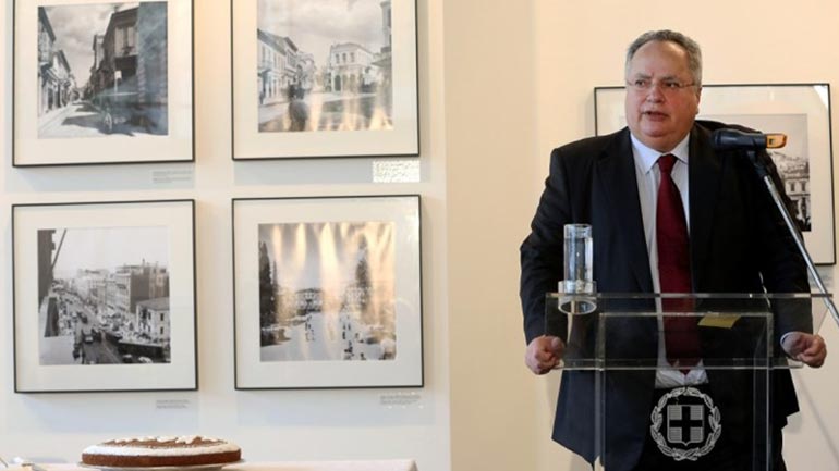 Υβριστικό τουρκικό δημοσίευμα με ανάμειξη …ΟΗΕ