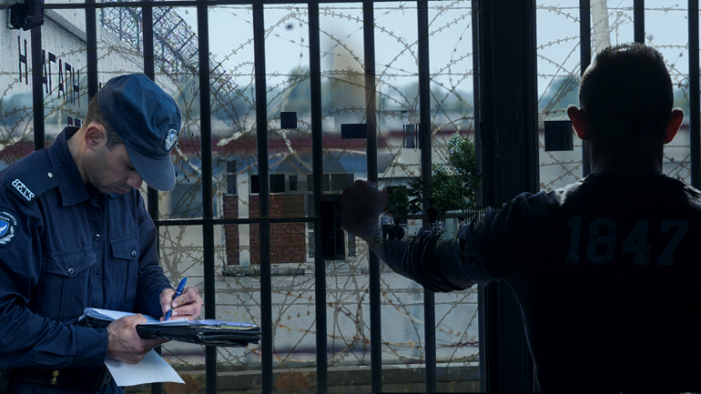 «Φυλακές Διαβατών: Ένα γωνιακό μαγαζί»