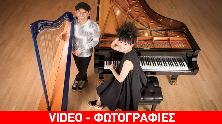 Hiromi Duet: Featuring Edmar Castaneda